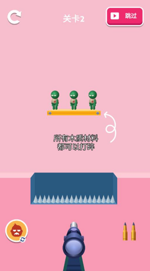 u75afu72c2u72d9u51fbu624bu5185u8d2du514du8d39u7248