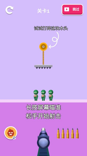 u75afu72c2u72d9u51fbu624b