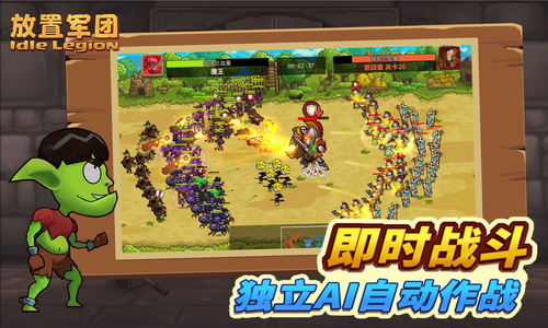 u653eu7f6eu519bu56e2u65e0u9650u6c2au6676u7248