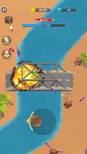 u8d64u8272u6218u573au514du5e7fu544au7248