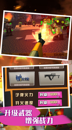 u6050u6016u50f5u5c38u5927u6218u65e0u9650u91d1u5e01u7248