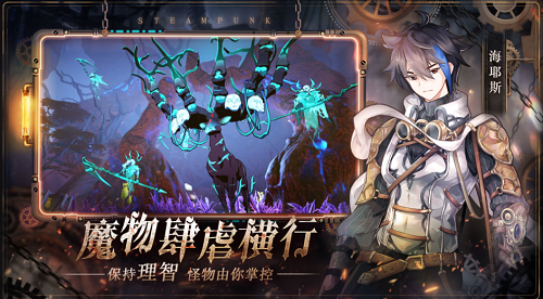 u4ee3u53f7u5948u514bu7279u514du5e7fu544au7248