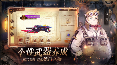 u4ee3u53f7u5948u514bu7279