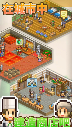 u738bu90fdu521bu4e16u7269u8bed