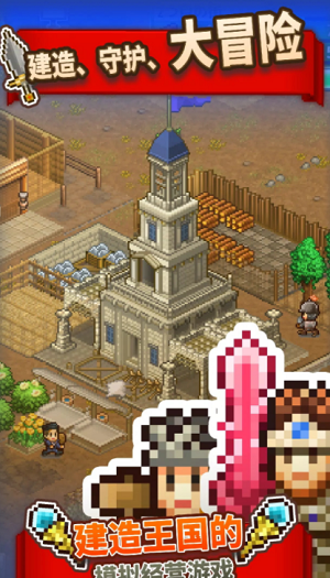 u738bu90fdu521bu4e16u7269u8bedu5185u8d2du514du8d39u7248