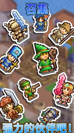 u738bu90fdu521bu4e16u7269u8bedu4e2du6587u7248