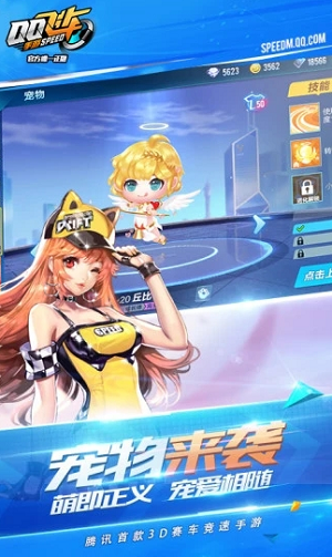 QQu98deu8f66u6700u65b0u7248