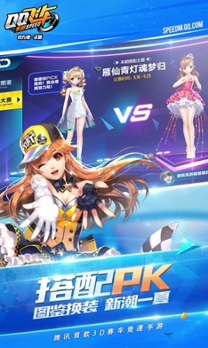 QQu98deu8f66u5185u8d2du514du8d39u7248