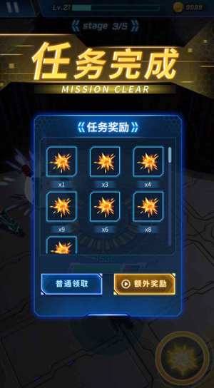 u67aau706bu4e4bu5730