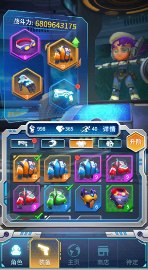 u67aau706bu4e4bu5730u65e0u5e7fu544au7248