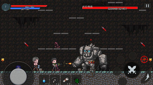 u65e0u8defu53efu9000u4e2du6587u514du8d39u7248