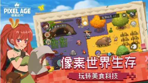 u50cfu7d20u65f6u4ee3u5185u8d2du514du8d39u7248