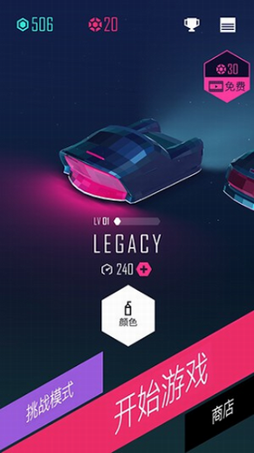 u8282u594fu8d85u8dd1