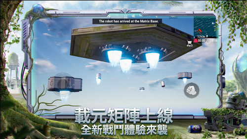 u5730u94c1u9003u751fu5185u8d2du514du8d39u7248