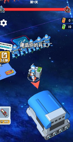 u673au7532u519bu56e2u5bf9u51b3u65e0u9650u91d1u5e01u7248