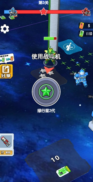 u673au7532u519bu56e2u5bf9u51b3u5185u8d2du514du8d39u7248