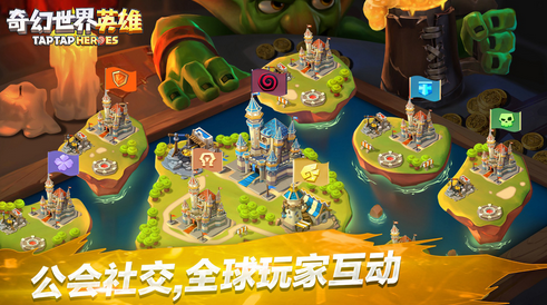 u5947u5e7bu4e16u754cu82f1u96c4