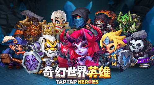 u5947u5e7bu4e16u754cu82f1u96c4u6700u65b0u5185u8d2du514du8d39u7248