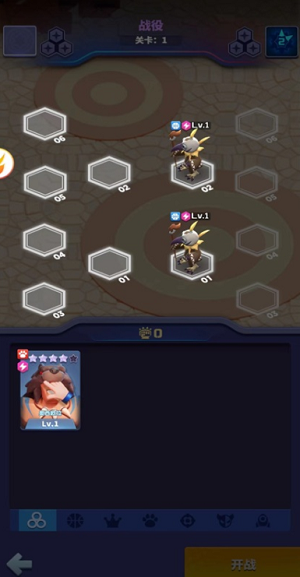 u4e00u53f7u73a9u5bb6u65e0u9650u91d1u5e01u7248u4e0bu8f7d