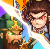 无尽三国畅爽三国名将集结