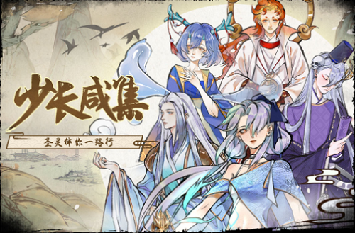 u4feeu4ed9u7ed8u5377u65e0u9650u91d1u5e01u7248