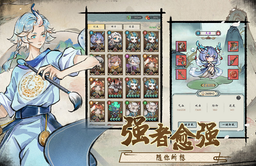 u4feeu4ed9u7ed8u5377