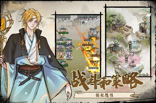 u4feeu4ed9u7ed8u5377u514du5e7fu544au7248