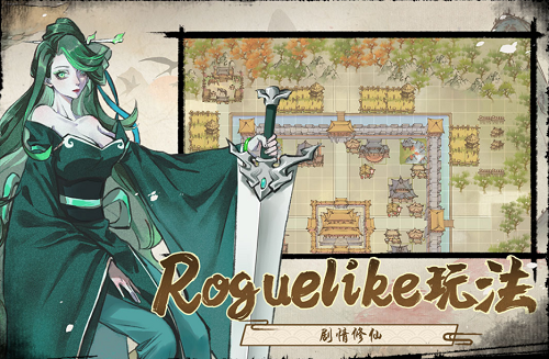 u4feeu4ed9u7ed8u5377u5185u7f6eu83dcu5355u7248