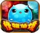 怪物仙境奇幻冒险手游v1.13 最新版