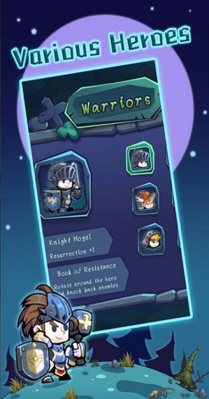 u52c7u6562u8005u7684u8bd5u70bc