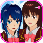 樱花校园模拟器无限金币校园探索v1.038.20 99999金币版