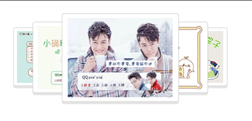 QQu8f93u5165u6cd5
