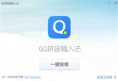 QQu8f93u5165u6cd5u514du8d39u7248