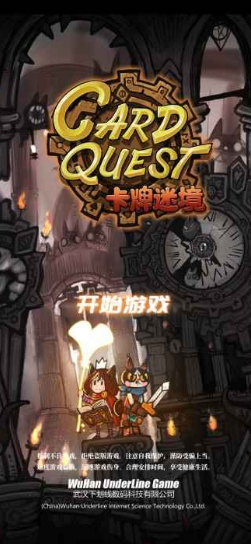 u5361u724cu8ff7u5883