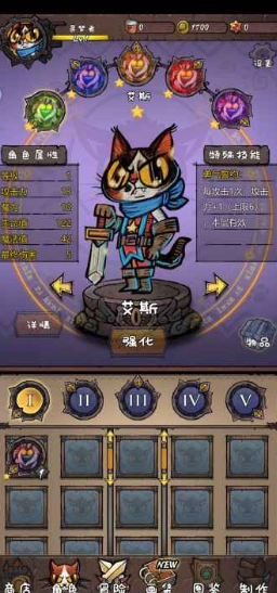 u5361u724cu8ff7u5883u4e2du6587u514du8d39u7248