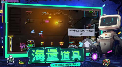 u9006u751fu4e4bu90fdu65e0u9650u91d1u5e01u7248