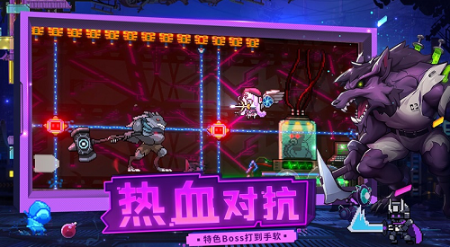 u9006u751fu4e4bu90fdu5185u8d2du514du8d39u7248