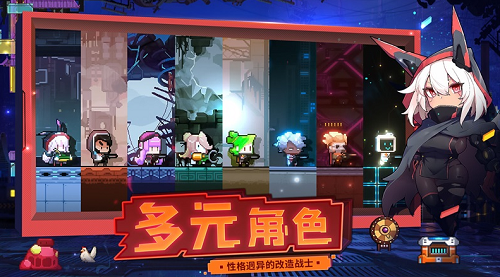 u9006u751fu4e4bu90fdu4e2du6587u514du8d39u7248