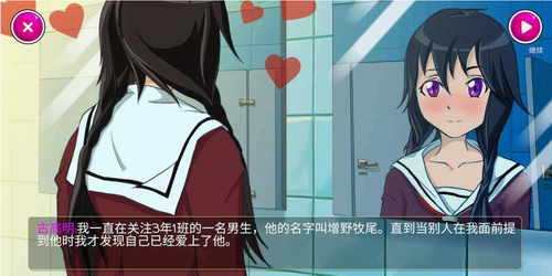 u75c5u5a07u6a21u62dfu5668u65e0u9650u91d1u5e01u7248