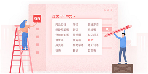 系统兼容性说明