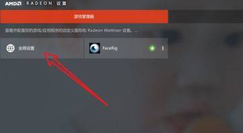 图形参数调整示意图