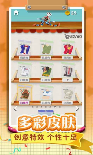 u7ffbu6edau7684u4ebau7c7bu514du5e7fu544au7248