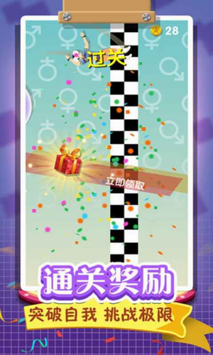 u7ffbu6edau7684u4ebau7c7bu5185u8d2du514du8d39u7248