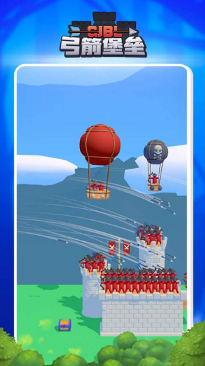 u5f13u7badu5821u5792u65e0u9650u94bbu77f3u7248