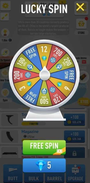 u95f2u7f6eu6b66u5668