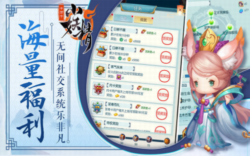 u5341u4e07u4e2au5c0fu5996u7cbeu5c0au4eabu7248