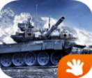 装甲前线手游真实战场试玩下载v1.6.0 免费版