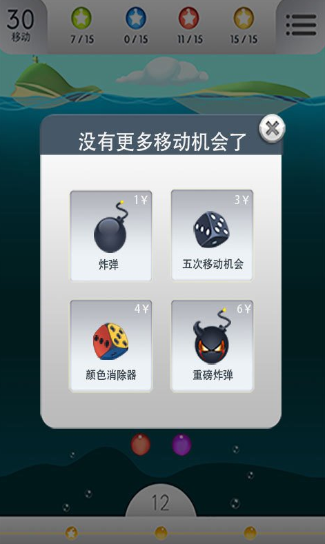 u4e24u70b9u4e4bu95f4u514du5e7fu544au7248