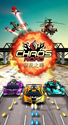 u6df7u4e71u4e4bu8def