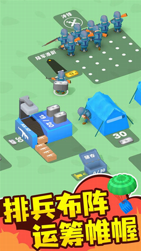 u5c0fu5c0fu6307u6325u5b982022u65e0u9650u8d44u6e90u7248